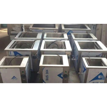 THD Ultrasonic Cleaner